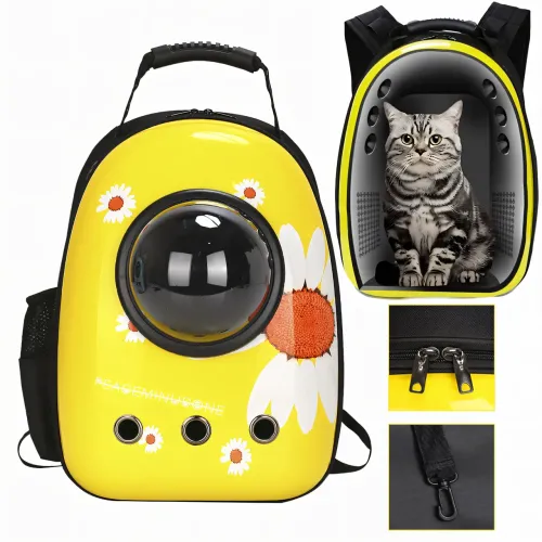 CosmoPet переноска-рюкзак с окошком и вентиляцией для котов, собак, кроликов, 42х35х27 см, желтый в ромашку