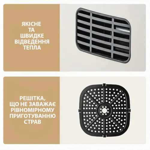 Аерофритюрниця BITEK BT-5335, аерогриль Air Fryer 3500 Вт, чаша 7,5 л, з термостатом і таймером, чорний - фото 4