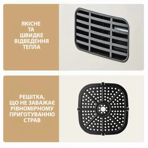 Аерофритюрниця BITEK BT-5335, аерогриль Air Fryer 3500 Вт, чаша 7,5 л, з термостатом і таймером, чорний - фото 4