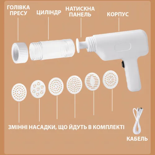 Домашня електрична локшина, бездротова машинка для приготування домашньої локшини AND XL-859, з USB - фото 4