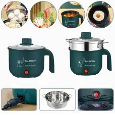 Електрична міні плита Rice Cooker, антипригарна двошарова пароварка-скороварка-масоварка, 1.8 л