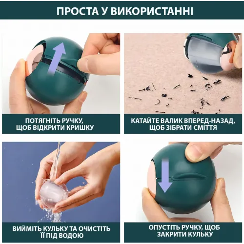 Кулька для видалення ковтунів, багаторазовий м'яч для видалення волосся з одягу, гелева липка кулька MM02 від шерсті - фото 5