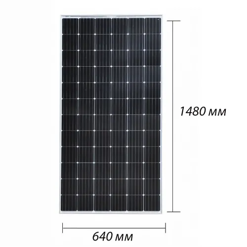 Монокристаллическая солнечная панель MONO-170W (17.5 V), 1480х640х35 мм - фото 8