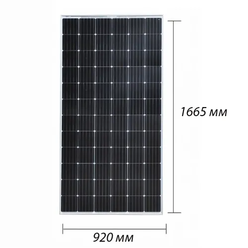 Монокристалічна сонячна панель MONO-270W (30 V), 1665х920х35 мм - фото 7