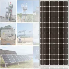 Монокристаллическая солнечная панель MONO-270W (30 V), 1665х920х35 мм