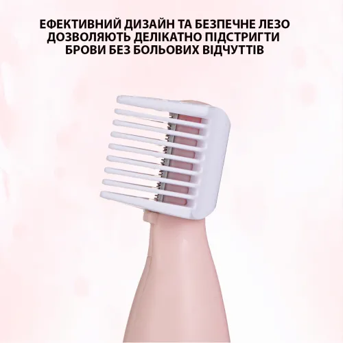Жіночий тример Maxtop MP-078 3 в 1, гігієнічний USB-епілятор, акумуляторна електробритва з 3 насадками - фото 4
