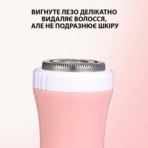 Жіночий тример Maxtop MP-078 3 в 1, гігієнічний USB-епілятор, акумуляторна електробритва з 3 насадками - фото 5