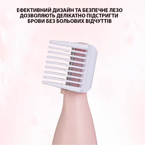 Жіночий тример Maxtop MP-078 3 в 1, гігієнічний USB-епілятор, акумуляторна електробритва з 3 насадками - фото 4