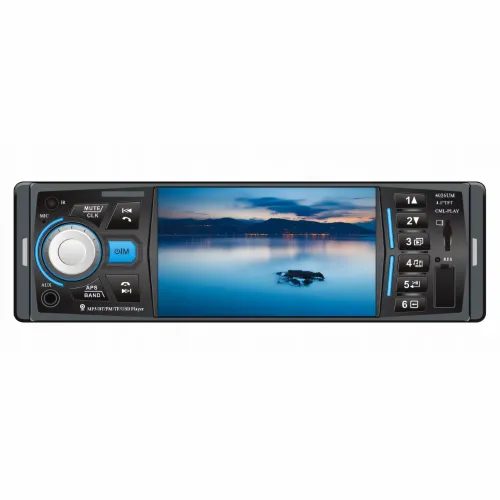 Автомагнітола MP5 4026 1DIN, з Bluetooth, сенсорним монітором 4.1, підсвіткою кнопок - фото 2