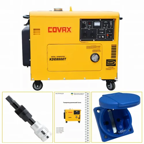 Дизельний портативний генератор COVAX548500T 6 кВт, автостарт, 1 фаза 230 В, (66,5KW DIESEL SILENT) - фото 6