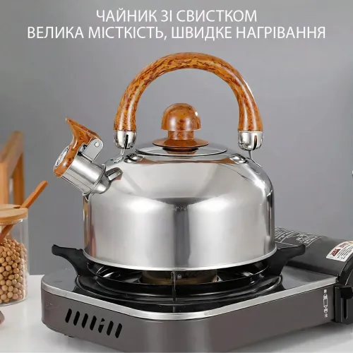 Набір посуду GRANT GR 7525, комплект кухонного посуду з неіржавкої сталі, 12 предметів, для всіх плит, 2-4 л - фото 3