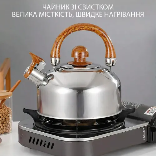 Набор посуды GRANT GR 7525, комплект кухонной посуды из нержавеющей стали, 12 предметов, для всех плит, 2-4 л - фото 3