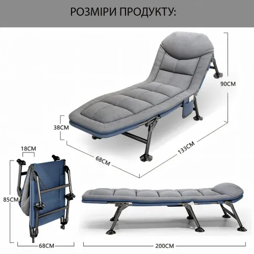 Раскладная кровать с ножками, кемпинговая одноместная кровать - раскладушка 200х70х30, 5.4 кг - фото 5