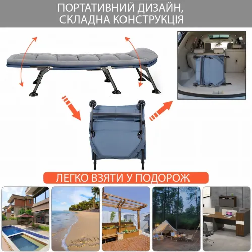 Раскладная кровать с ножками, кемпинговая одноместная кровать - раскладушка 200х70х30, 5.4 кг - фото 4