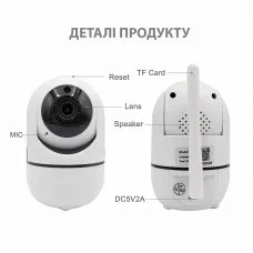 Беспроводная Wi-Fi IP камера Y13G с распознаванием лиц, внутреннее видеонаблюдение, видео няня