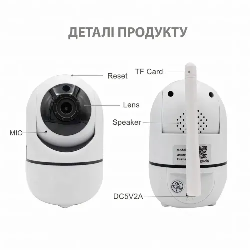 Бездротова Wi-Fi IP-камера Y13G з розпізнаванням облич, внутрішнє відеоспостереження, відео няня - фото 8