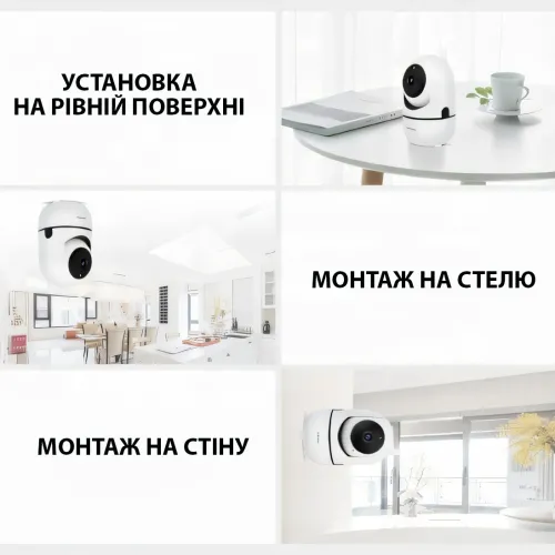 Бездротова Wi-Fi IP-камера Y13G з розпізнаванням облич, внутрішнє відеоспостереження, відео няня - фото 7
