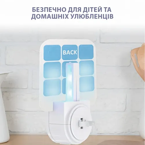 Автоматическая электрическая УФ ловушка для мух и комаров, внутренний уничтожитель летающих насекомых до 40 m² - фото 7