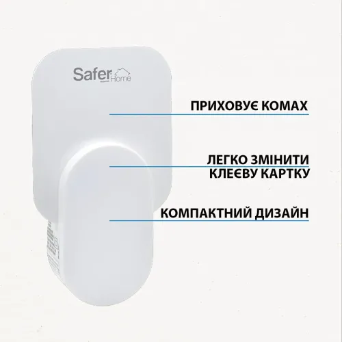 Автоматическая электрическая УФ ловушка для мух и комаров, внутренний уничтожитель летающих насекомых до 40 m² - фото 4