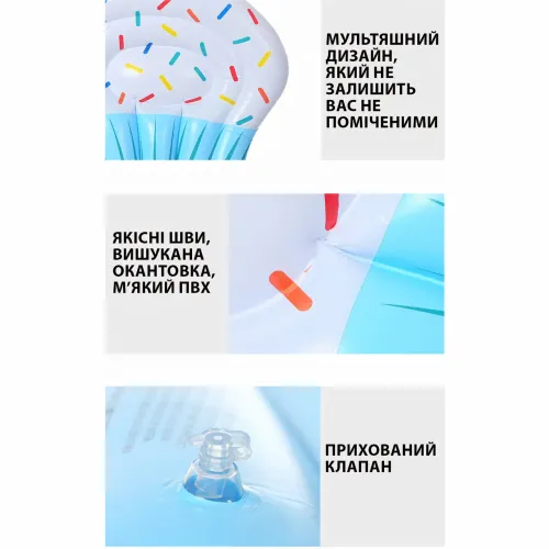 Матрас надувной Торт, надувная платформа-плот для плаванья из ПВХ, 150x120x20, голубой - фото 5