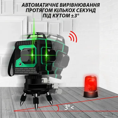 Лазерний 4D рівень, нівелір із дисплеєм заряду та пультом у кейсі, 16 зелених променів - фото 5