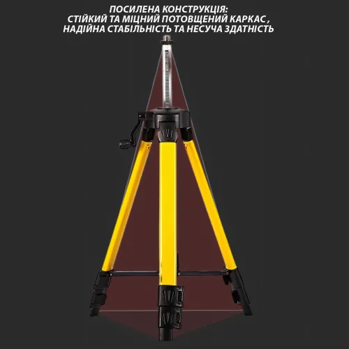 Штатив-тринога 1200 мм для лазерного рівня, алюмінієве кріплення-штатив для нівеліра, складаний - фото 6
