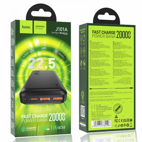 Power bank 20000 mAh, портативне зарядне HOCO J101A Astute, 22.5W, сумісний із більшістю пристроїв - фото 6