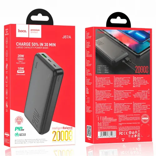 Портативний акумулятор J87A Tacker PD20W+QC3.0 20000 mAh, Power bank HOCO зі швидким заряджанням - фото 6