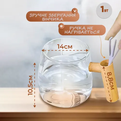 Чашка-мішка в японському стилі, Coffee stirring cup AND896 400 мл, чашка-блендер для напоїв, на батарейках - фото 3