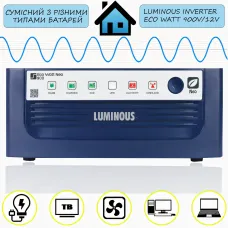 Інвертор LUMINOUS INVERTER ECO WATT 900V/12V, гібридний ДБЖ із чистою синусоїдою