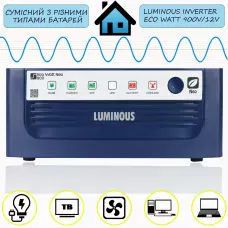 Інвертор LUMINOUS INVERTER ECO WATT 900V/12V, гібридний ДБЖ із чистою синусоїдою