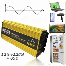 Автомобільний перетворювач напруги 1500 W, VACKSON PURE SINE INVERTER VK1500PSI-12V, чиста синусоїда