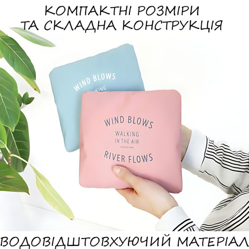 Складная вместительная сумка Unsiex, дорожная сумка для путешествий, покупок, на чемодан XL-811 - фото 6