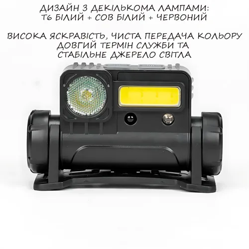 Налобный фонарь BL 123 COB с датчиком движения, фонарик с магнитным креплением + USB зарядка, металл - фото 3