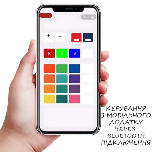 Обертовий нічник з ефектом сяйва, світлодіодна лампа ANDHA-39 з пультом і 16 кольорами підсвічування - фото 9