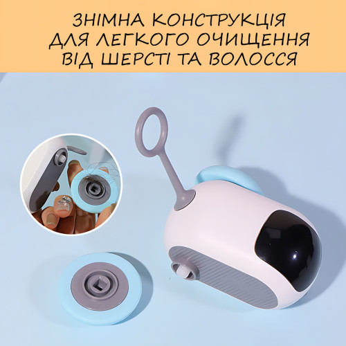 Интерактивная игрушка для животных ANDLY-625 с дистанционным и интеллектуальным управлением, USB - фото 3