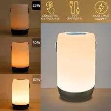 Акумуляторний ручний ліхтар HX032 із сенсорним керуванням, регульованою яскравістю та двома колірними режимами
