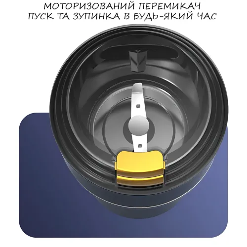 Кавомолка HBB-J300D для подрібнення зерен, спецій, з лезами з неіржавкої сталі, 3 режимами помелу, чорний - фото 5
