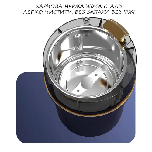 Кавомолка HBB-J300D для подрібнення зерен, спецій, з лезами з неіржавкої сталі, 3 режимами помелу, чорний - фото 3