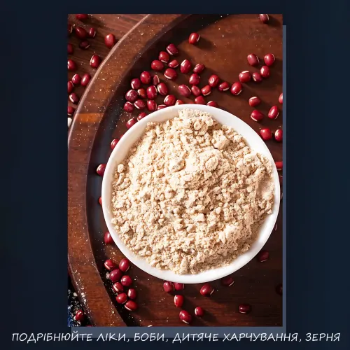 Кофемолка HBB-J300D для измельчения зерен, специй, с лезвиями из нержавеющей стали, 3 режимами помола, черный - фото 10