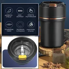 Кавомолка HBB-J300D для подрібнення зерен, спецій, з лезами з неіржавкої сталі, 3 режимами помелу, чорний