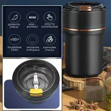Кавомолка HBB-J300D для подрібнення зерен, спецій, з лезами з неіржавкої сталі, 3 режимами помелу, чорний