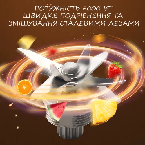 Блендер SOKANY SK-999 з насадкою-подрібнювачем, 6000 Вт, чаша 2.5 л, 15 режимів роботи, робота від мережі - фото 4
