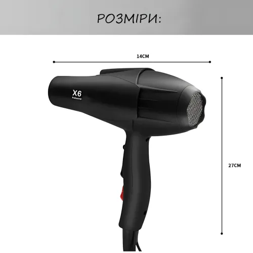 Фен SOKANY X6, 2200 Вт, 2 швидкості, з насадкою-концентратором у комплекті, робота від мережі + іонізація - фото 7
