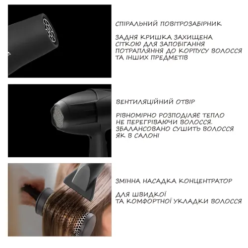 Фен SOKANY X6, 2200 Вт, 2 швидкості, з насадкою-концентратором у комплекті, робота від мережі + іонізація - фото 5