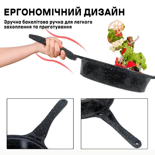 Набор посуды 9 предметов Bellmax Cookware Set BM152, антипригарная посуда с гранитным покрытием, для всех плит - фото 12