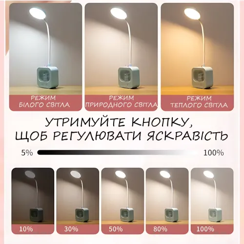 Настольная лампа Мишка, ночник с сенсорным управлением, аккумулятором, гибкой стойкой и 3 режимами света - фото 12