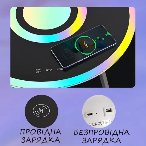 Музичний столик з підсвіткою RGB, круглий скляний журнальний столик із заряджанням і колонкою, Bluetooth - фото 3