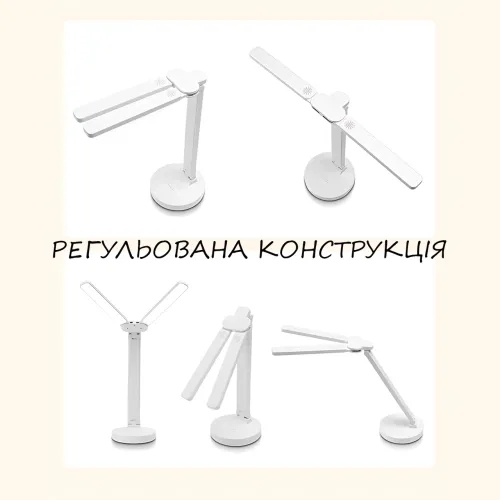 Настільна лампа зі знімним акумулятором 18650, з 2 плафонами, сенсорним керуванням, поворотом на 180° - фото 4