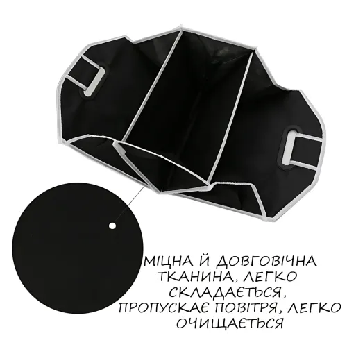Складаний органайзер у багажник автомобіля, сумка в багажник TRUNK ORGANIZER & COOLER - фото 6